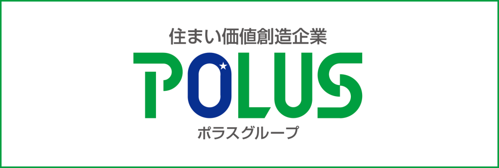 POLUS